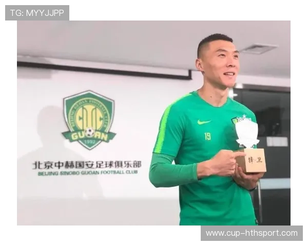 国安青训小将崛起——中国足球的新希望