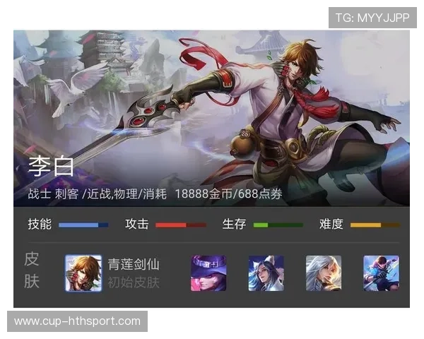 赛季关键之战:谁将掌控最后冲刺?